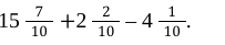 04033pyk-5f44-203x41.png