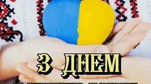 Трудове навчання. 5 клас. НУШ