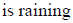 04033q71-f997-73x23.png