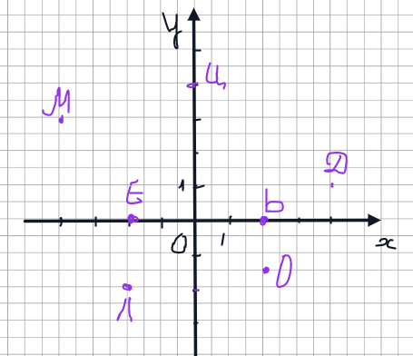 04033qau-8bb7-455x392.png