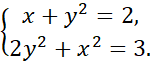 04033qj2-e573-151x65.png