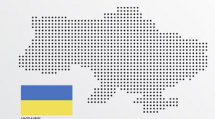 Діагностична робота. «Наш рідний край»