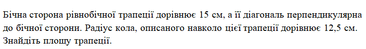 04033qn0-fc39-736x100.png