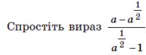04033qqw-40f0-214x81.png