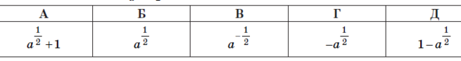 04033qre-648e-655x87.png