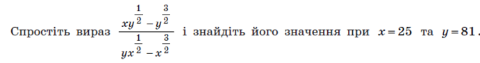 04033qum-26b7-691x91.png