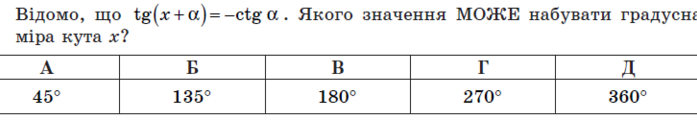 04033qwg-cfa0-697x120.png