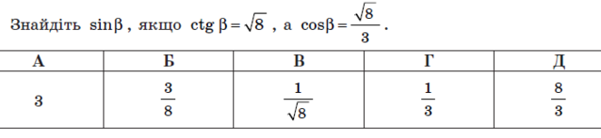 04033qxk-d7bf-662x153.png