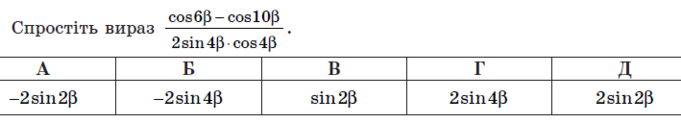 04033qyr-5f1f-681x123.png