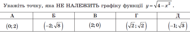 04033r28-4683-651x119.png