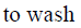 04033r2q-3da2-74x26.png