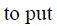 04033r3f-b1ac-57x26.png