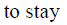 04033r4l-9e51-67x25.png