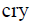 04033r6v-2a4e-35x23.png