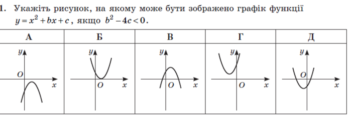 04033r75-0a9e-699x246.png