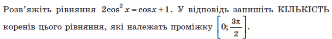 04033rc0-3cce-677x80.png