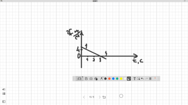 04033rne-a54c-387x216.png