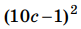 04033rnn-c1c4-81x29.png