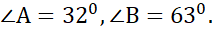 04033rry-865c-213x33.png