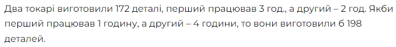 04033s3j-0d69-772x92.png