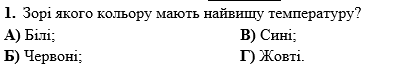 04033tth-f49d-399x68.png