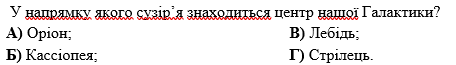 04033tv6-9d8f-456x65.png