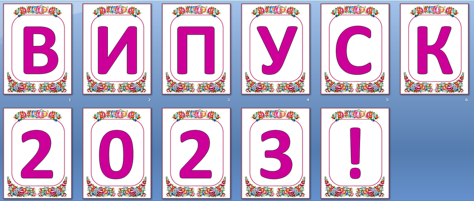 04033tvg-0f62-940x400.png