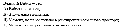 04033txo-31e2-485x109.png