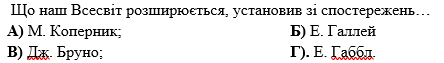 04033ty8-0351-444x63.png