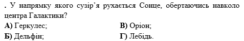 04033tyu-1c54-499x85.png