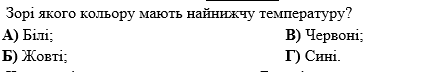04033u0o-2fd3-436x72.png