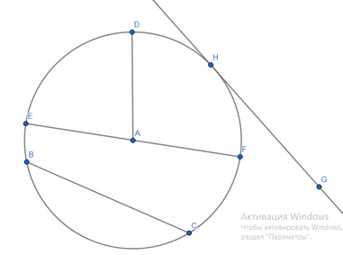 04033ugx-7f3d-381x283.png