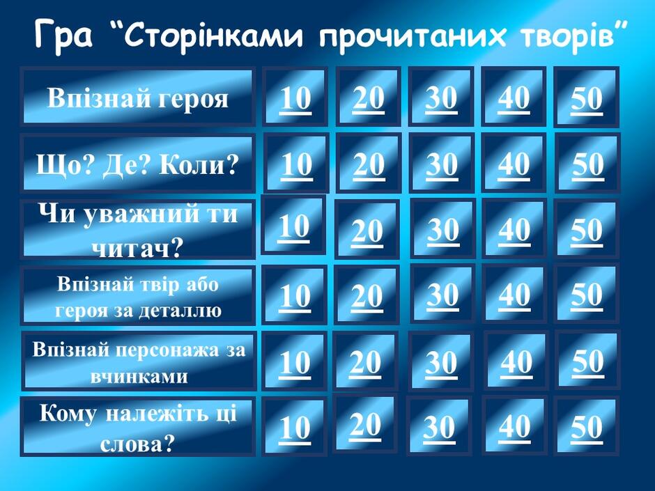 04033ut2-581a-940x705.jpg