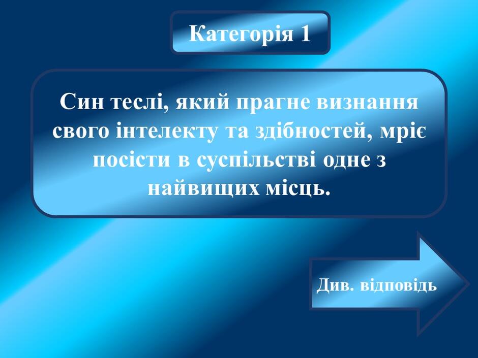 04033ut5-b243-940x705.jpg