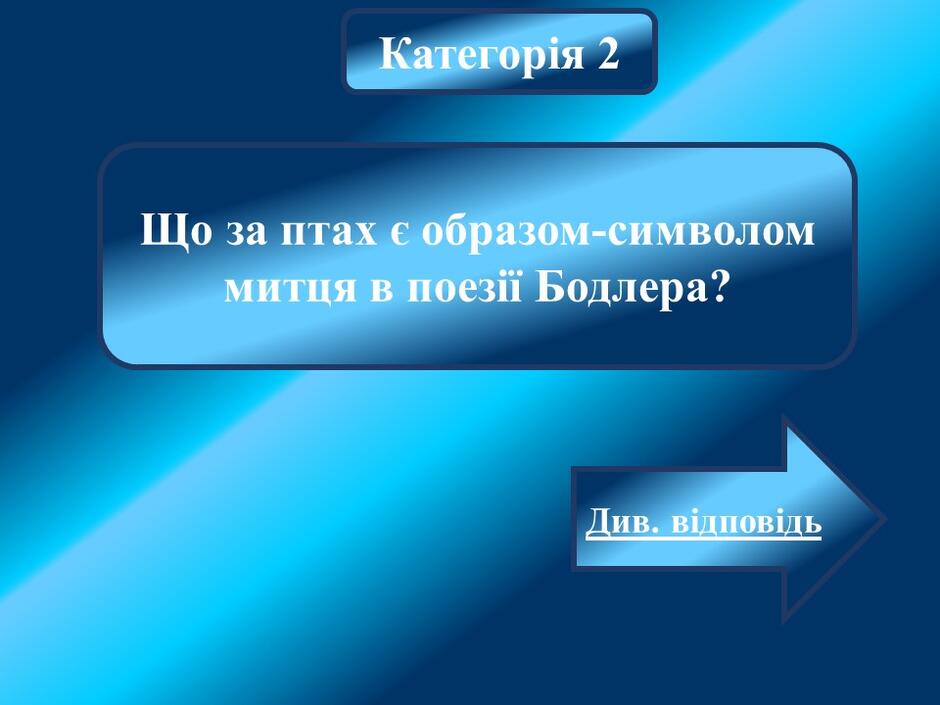 04033ut9-19ba-940x705.jpg