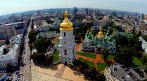 Софія Київська - історія будівництва, фрески та цікаві факти