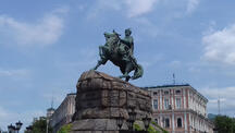 Пам'ятник Хмельницькому - Тут Киев