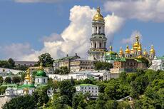 Києво-Печерська лавра — Вінницький обласний краєзнавчий музей