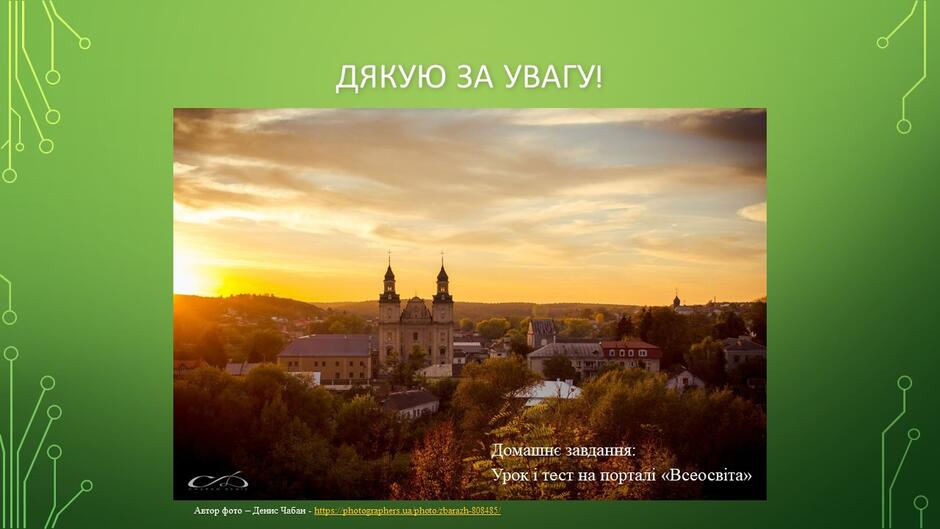 04033vku-8df2-940x529.jpg