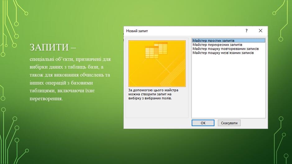 04033vm4-f06e-940x529.jpg