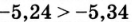 04033vmx-9f7d-132x22.png