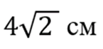 04033vtn-7439-145x70.png