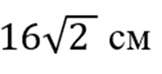 04033vu2-6f42-162x74.png