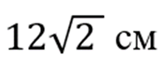04033vu6-cd4d-167x74.png