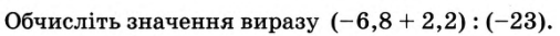 04033vua-b823-506x33.png