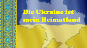 Die Ukraine (Klasse 7)