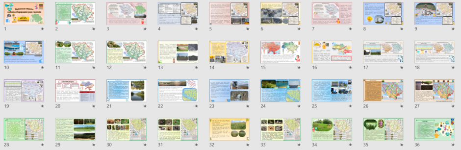 04033w4h-bc6a-940x306.png