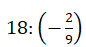 04033w75-5c98-116x64.png