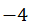 04033wbf-8d67-51x46.png