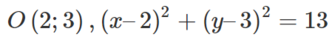 04033x25-eca0-331x37.png